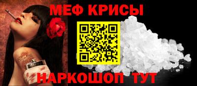 дистиллят марихуана Чебаркуль