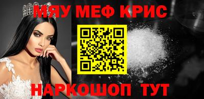 гидропоника Чебоксары