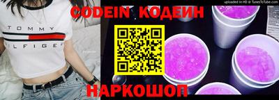 гидропоника Чебоксары