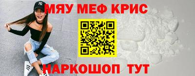 гидропоника Чебоксары