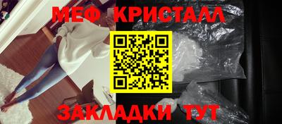 гидропоника Чебоксары