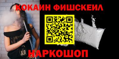 гидропоника Чебоксары