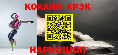 каннабис Чапаевск