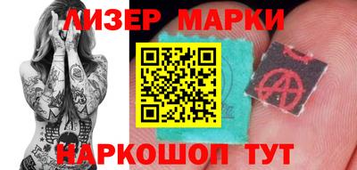 каннабис Чапаевск