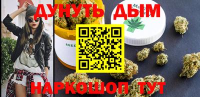 гидропоника Чебоксары