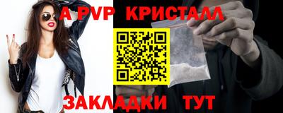 гидропоника Чебоксары