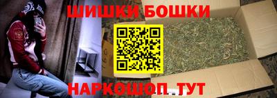 каннабис Чапаевск