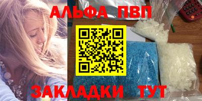 гидропоника Чебоксары