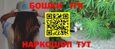 гидропоника Чебоксары
