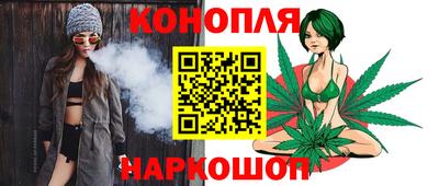 гидропоника Чебоксары