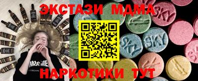 каннабис Чапаевск