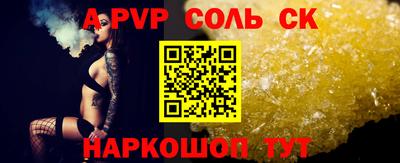 гидропоника Чебоксары