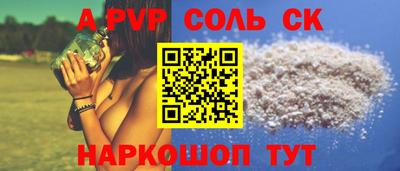 гидропоника Чебоксары