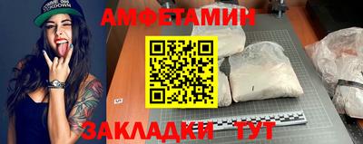 гидропоника Чебоксары