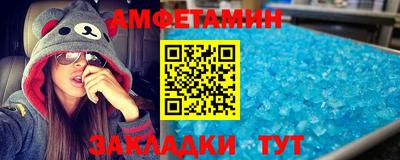 каннабис Чапаевск