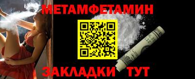 гидропоника Чебоксары