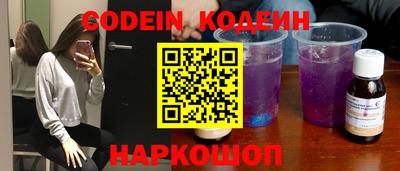 гидропоника Чебоксары