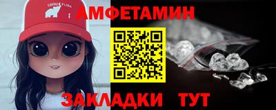 гидропоника Чебоксары