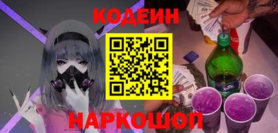 дистиллят марихуана Чебаркуль