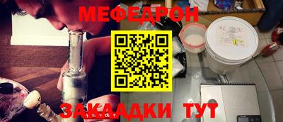 гидропоника Чебоксары