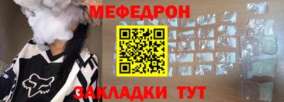 гидропоника Чебоксары